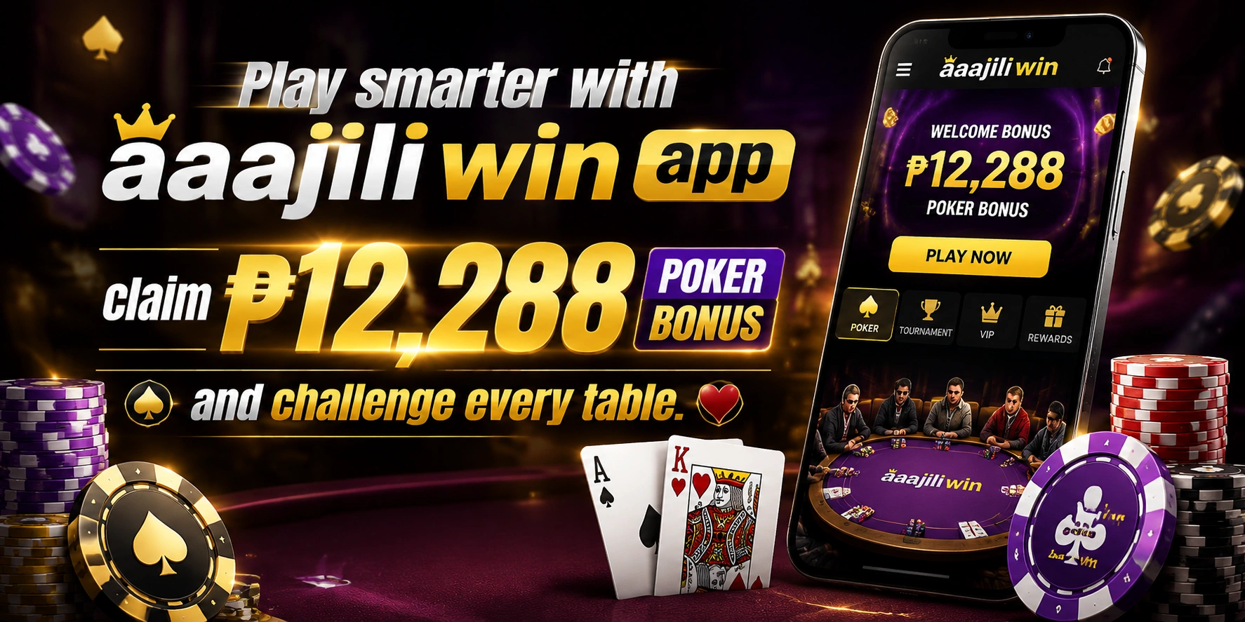 Poker game setup with cards and chips